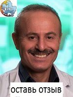 Карадже Мохаммед Абдул рахим, Офтальмолог (окулист)