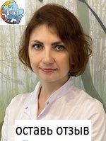Цапенко Евгения Сергеевна, Стоматолог