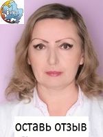 Бахаева Елена Леонидовна, Акушер