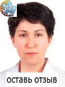 Оганян Лаура Рубиковна, Врач общей практики