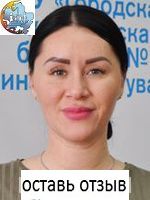 Аммари Гелюся Ансаровна, Врач общей практики