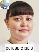Егорова Наталия Петровна, Акушер