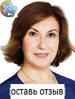 Балаян Ольга Валерьевна, Анестезиолог-реаниматолог
