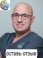 Сумелиди Антиной Павлович, Стоматолог-ортопед