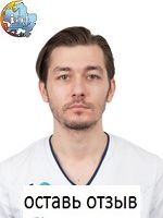 Богун Ярослав Александрович, Стоматолог-ортопед