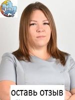 Родионова Мария Витальевна, Детский стоматолог