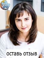 Каблучкова Евгения Маратовна, Диетолог