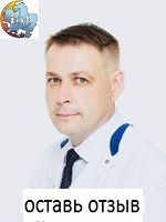 Макеев Александр Геннадьевич, Флеболог