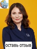 Попова Мария Андреевна, Офтальмолог (окулист)