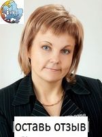 Гусева Елена Валерьевна, Стоматолог