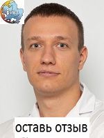 Капустин Максим Владимирович, Стоматолог