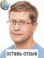Беспалов Александр Николаевич, Анестезиолог-реаниматолог