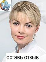 Ефимова Анна Александровна, Детский стоматолог