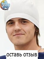 Ткачев Андрей Андреевич, Стоматолог-хирург