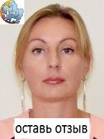 Гвоздева Виктория Викторовна, Акушер