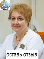 Фабрика Марина Петровна, Аллерголог