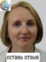 Евсютина Екатерина Михайловна, Физиотерапевт