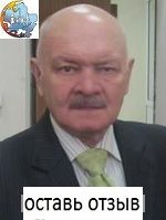 Чайкин Николай Алексеевич, Хирург