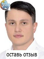 Басаев Магомед Эми Эскерханович, Стоматолог