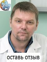 Андреев Константин Витальевич, Детский ортопед