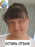 Апанович Ирина Евгеньевна, Гериатр (геронтолог)