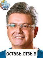 Кирсанов Андрей Адольфович, Акушер