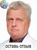 Решетников Вадим Игоревич, Аллерголог