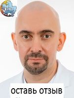Андросов Алексей Николаевич, Малоинвазивный хирург