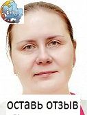 Кравченко Мария Владимировна, Эмбриолог