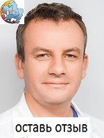 Филимоненко Василий Петрович, Маммолог