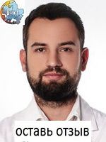 Поляков Андрей Александрович, Стоматолог