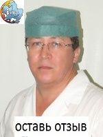 Бикбов Азат Маратович, Стоматолог