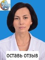 Валиуллина Лариса Барыевна, Стоматолог