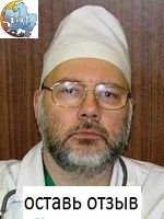 Васюкевич Андрей Георгиевич, Торакальный хирург