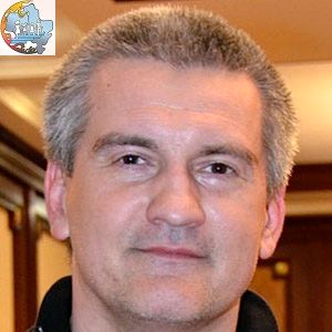 Акснов Сергей Валерьевич, фото, контакты, схема проезда, интернет приёмная, обращение.