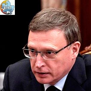 Бурков Александр Леонидович, фото, контакты, схема проезда, интернет приёмная, обращение.
