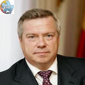 Голубев Василий Юрьевич, фото, контакты, схема проезда, интернет приёмная, обращение.