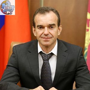 Кондратьев Вениамин Иванович, фото, контакты, схема проезда, интернет приёмная, обращение.