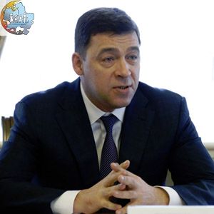 Куйвашев Евгений Владимирович, фото, контакты, схема проезда, интернет приёмная, обращение.