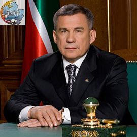 Минниханов Рустам Нургалиевич, фото, контакты, схема проезда, интернет приёмная, обращение.
