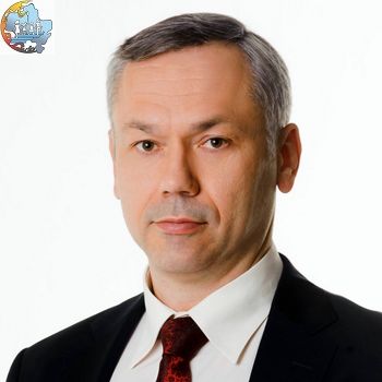Травников Андрей Александрович, фото, контакты, схема проезда, интернет приёмная, обращение.
