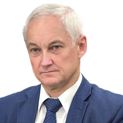 Андрей Рэмович Белоусов, фото, контакты, схема проезда, интернет приёмная, обращение.