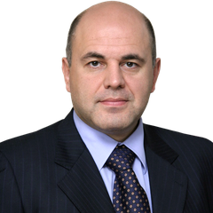 Михаил Владимирович Мишустин, фото, контакты, схема проезда, интернет приёмная, обращение.
