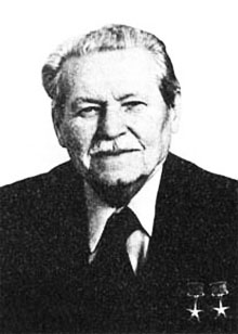 Цицин Николай Васильевич