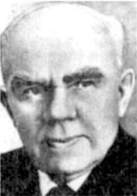 Гаврилов Илья Гаврилович