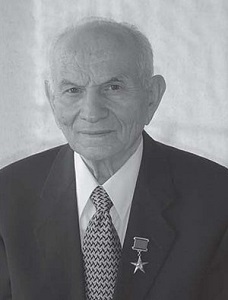 Гюльхасян Михаил Асатурович