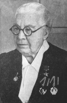 Мамонтова Валентина Николаевна