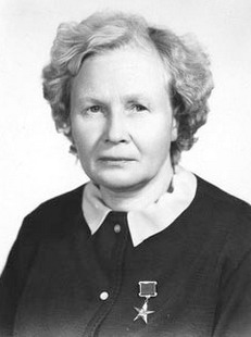 Мысова Зоя Сергеевна