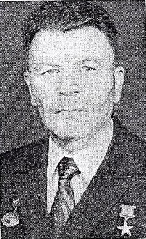 Щегольков Фёдор Митрофанович