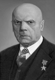 Дробницкий Григорий Карпович